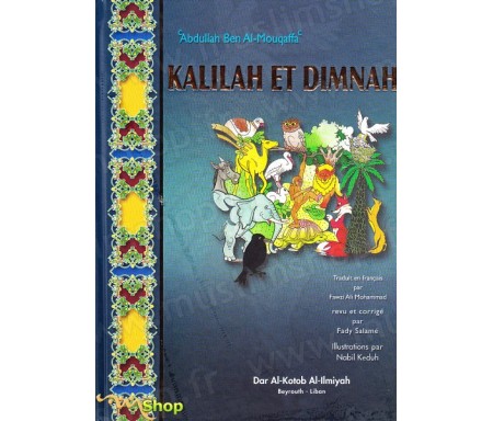 Kalilah et Dimnah (Grand format couleur)