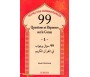 99 questions et réponses sur le Coran - Tome 1