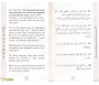 99 questions et réponses sur le Coran - Tome 1