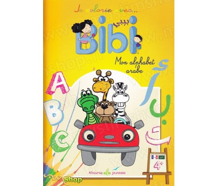 Je colorie avec Bibi : Mon alphabet arabe - Animaux