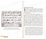 Othman Ibn Affan : Porteur des deux lumières pures