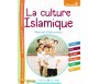 La culture Islamique Niveau 5 - Manuel d'éducation