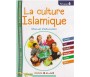 La culture Islamique Niveau 6 - Manuel d'éducation