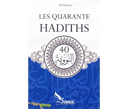 Les quarante hadiths