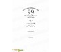 99 Questions et Réponses sur le Coran - Tome 2