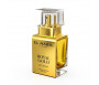 Parfum Mixte El Nabil Intense - Royal Gold 15ml