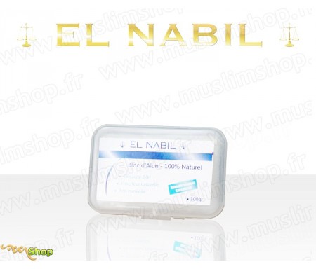 El Nabil - Pierre D'Alun 100gr