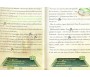 Veux-tu connaître Omar Ibn Al Khattab - Le géant de l'islam