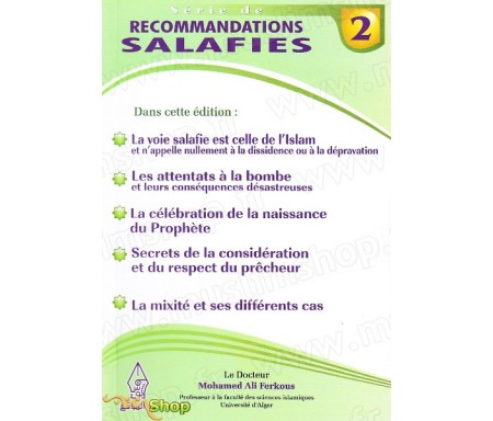 Série de recommandations Salafies 2
