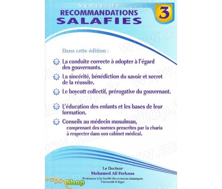 Série de recommandations Salafies 3