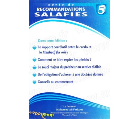 Série de recommandations Salafies 5