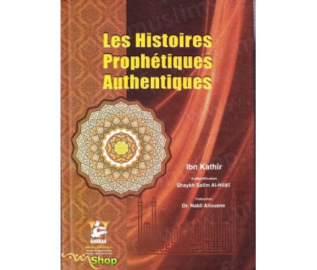 Les histoires prophétiques authentiques