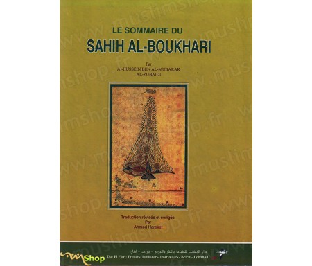 Sommaire du Sahih Al-Boukhari (Volume 1)