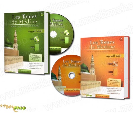 Pack 2 Livres - Les Tomes de Médine + CD Audio