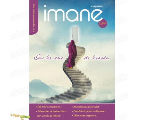 IMANE Magazine numéro 17 (Septembre-Octobre 2014)