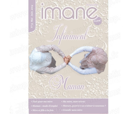 IMANE Magazine numéro 15 (Mai-Juin 2014)