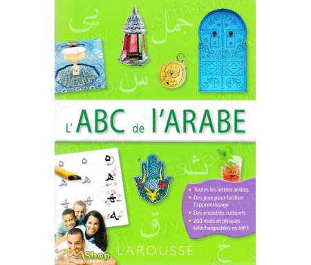 L' ABC de l'arabe