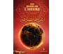 Les signes de l'heure - tiré de l'ouvrage "Al Irshâd"