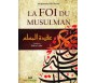 La Foi du musulman