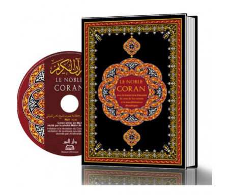 Le Saint Coran Arabe - Français - Phonétique (Format Poche) + CD