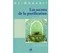 Les Secrets de la Purification