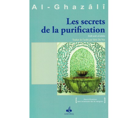 Les Secrets de la Purification