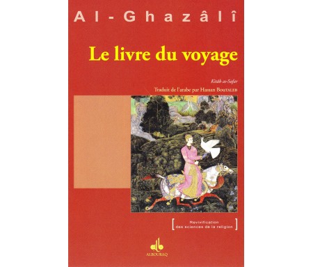 Le Livre du Voyage - Kitab as-Safar