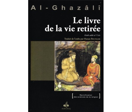 Le livre de la Vie retirée