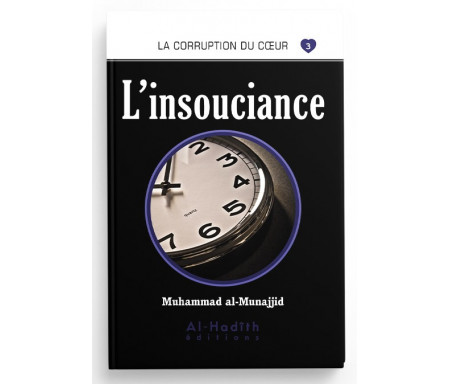 L'Insouciance (Collection La Corruption du Coeur - Tome 3)
