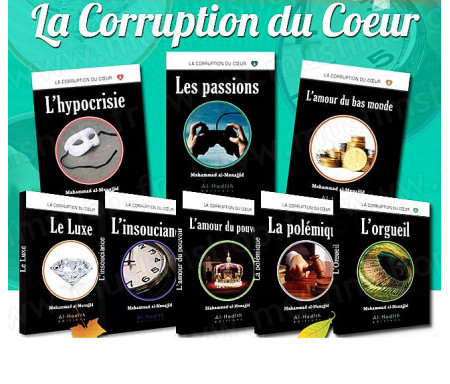 Pack 8 livres "La corruption du Coeur"
