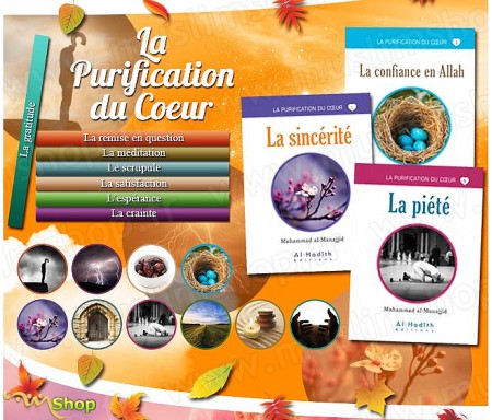 Pack 10 livres "La purification du Coeur"