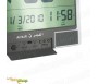 Grande Horloge Azan numérique Jumbo CJ-07 (15 "LCD) - Modèle CJ-07