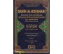 Nouvelle Version du Sahih Al Boukhari - 5 tomes - Textes Français/Arabe