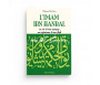 Pack des Quatres Imams : L'Imam Mâlik, l'Imam Aboû Hanîfa, l'Imam ach-Châfi'î et l'Imam Ibn Hanbal