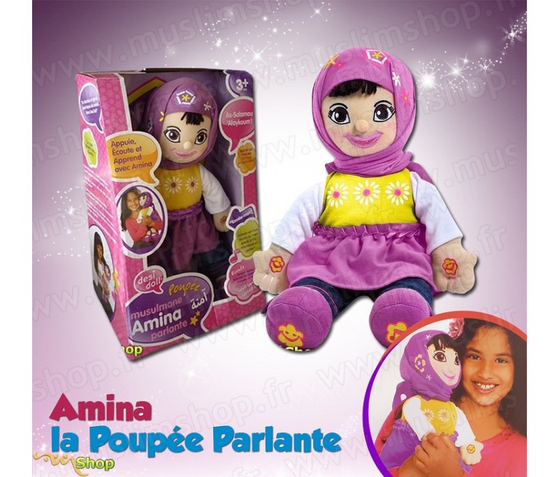 Poupée Amina la Guérière