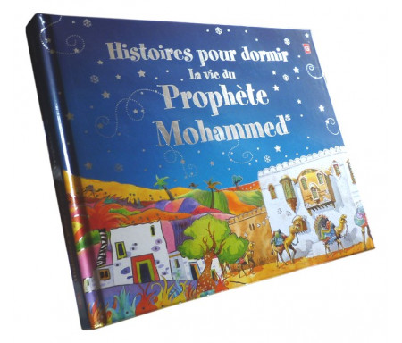 Pack de 8 livres pour enfants (Livres avec pages cartonnées) - Muslim Toys