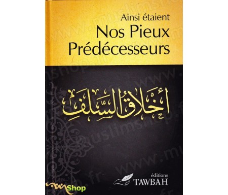 Ainsi Etaient Nos Pieux Prédécesseurs (Version cartonnée)