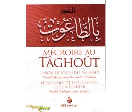 Mécroire au Tâghoût