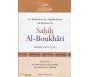 La traduction des significations du résumé de Sahih Al-Boukhari - Version Souple