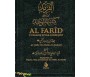 Al Farid Fî Sharh Kitab At-Tawhid