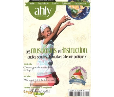 Ahly Magazine N°8 - Décembre 2014 - Janvier - Février 2015