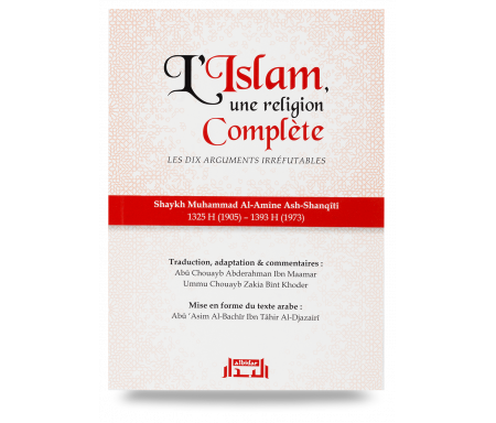 L'Islam, une Religion parfaitement complète