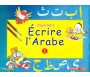Apprends à Ecrire l'arabe - Niveau 1