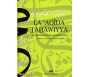 La 'Aqida Tahawiyya - La profession de foi des gens de la Sunna