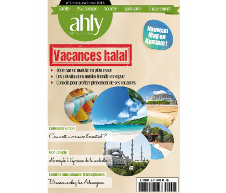 Ahly Magazine N°9 - Mars 2015