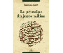 Le principe du juste milieu