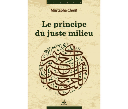 Le principe du juste milieu