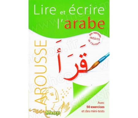 Lire et écrire l'arabe