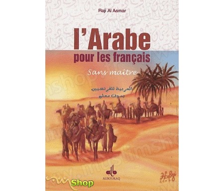 L'Arabe pour les Français Sans maître