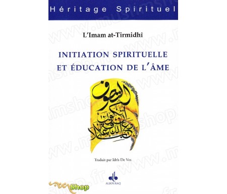 Initiation spirituelle et éducation de l'âme